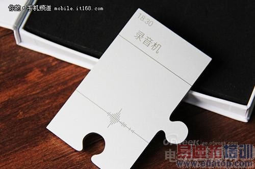 �����ȿ�������MX4�����ῴ�����  ��·�汾ͬʱ����