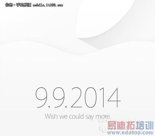 【劲爆】当苹果iPhone6遇到三星 强强联手静待9月9日