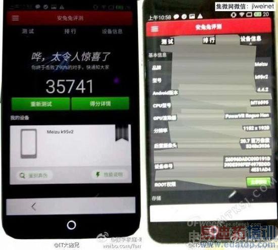 �������̵㡿iphone 6/����MX4/С��4/��ΪMate7��