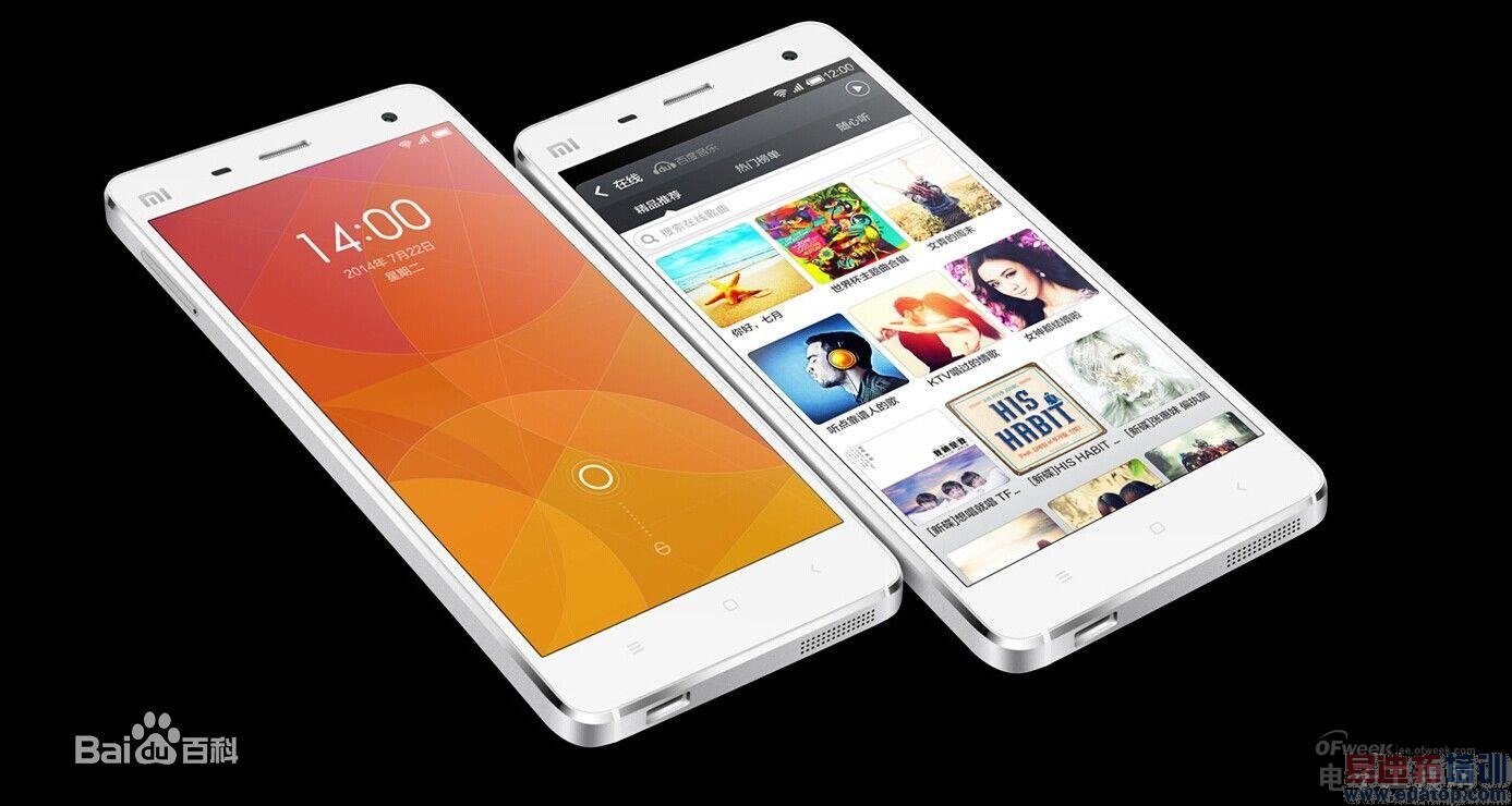 �������̵㡿iphone 6/����MX4/С��4/��ΪMate7��