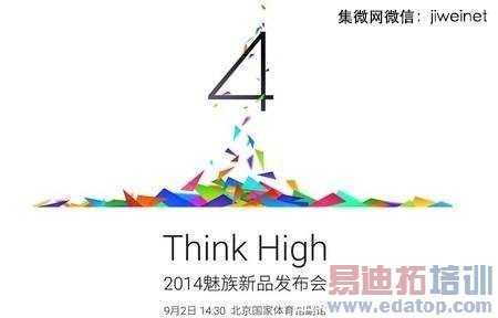 �������̵㡿iphone 6/����MX4/С��4/��ΪMate7��