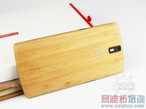 【劲爆】3GBRAM骁龙801成主流 小米4等大运存最强机盘点