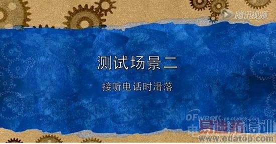 ����VS��������������/����Note3/��ΪP7/���ɴ���F2׹�ز���