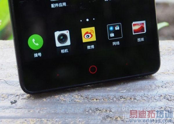 ��������MX4/����Note4 nubia Z7 Max��ϸ����