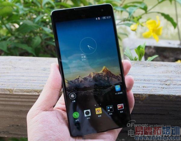 ��������MX4/����Note4 nubia Z7 Max��ϸ����