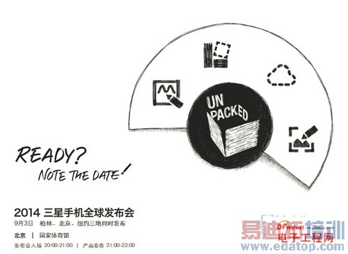 �ھ��½��� ����MX4/����Note4/��ΪMate 7��������Ϯ����ͼ��