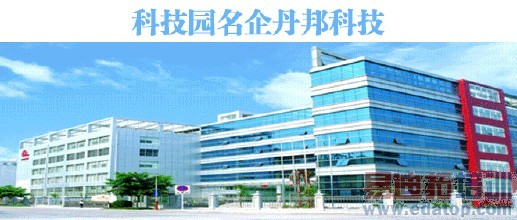 �̵��й��ɴ����豸���β�ҵ�Ŵ�������