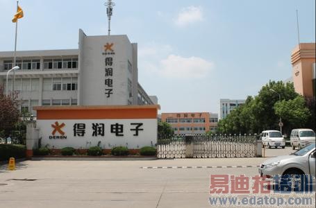 �̵��й��ɴ����豸���β�ҵ�Ŵ�������