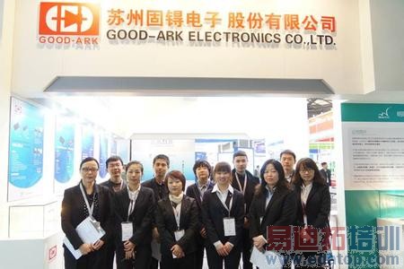 �̵��й��ɴ����豸���β�ҵ�Ŵ�������