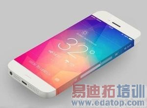 iPhone 6大屏揭秘及预测