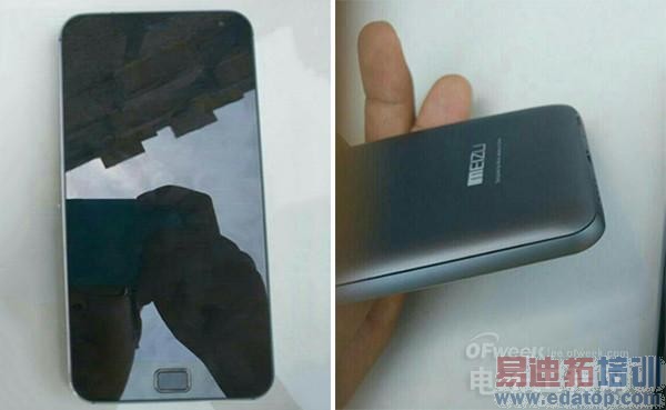 ���̵㡿���巢����ǰϦ������MX4��Ϣ��ȫ�����