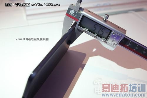 �����⡿vivoX5ȫ���ռ����⣺