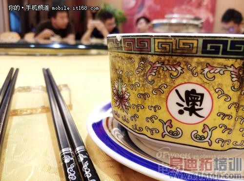 �����⡿vivoX5ȫ���ռ����⣺