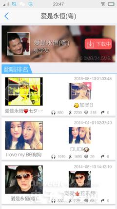 �����⡿vivoX5ȫ���ռ����⣺