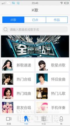 �����⡿vivoX5ȫ���ռ����⣺