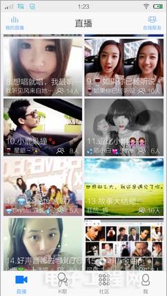 �����⡿vivoX5ȫ���ռ����⣺