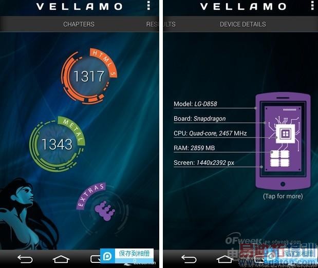 ��������ǿ��ֻ��