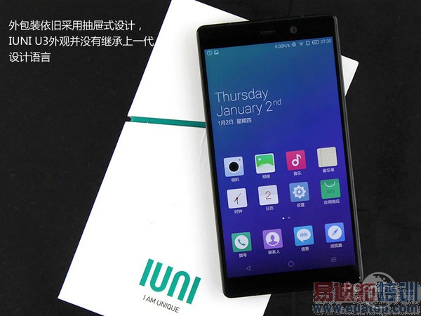 С��4/IUNI U3�Ա����⣺���Լ۱ȶԾ���ɱ����MX4