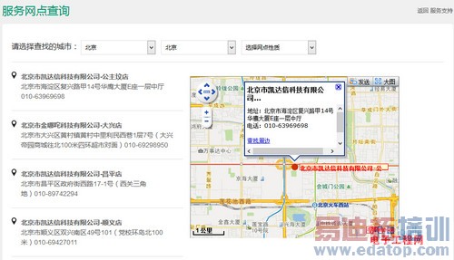 С��4/IUNI U3�Ա����⣺���Լ۱ȶԾ���ɱ����MX4