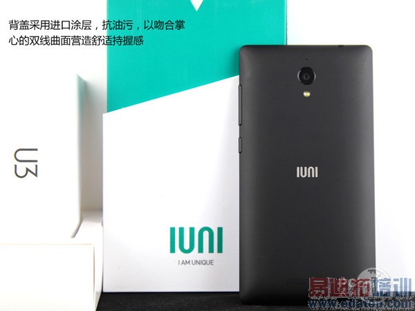 С��4/IUNI U3�Ա����⣺���Լ۱ȶԾ���ɱ����MX4