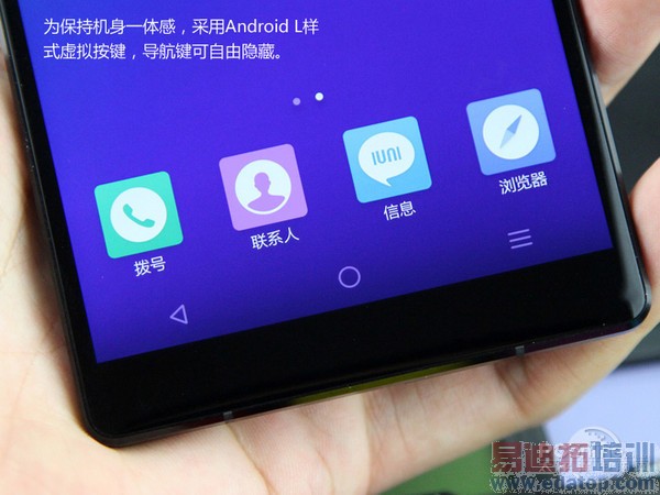 С��4/IUNI U3�Ա����⣺���Լ۱ȶԾ���ɱ����MX4