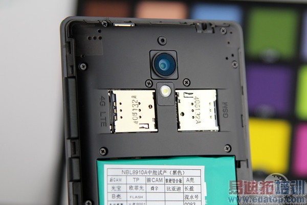 С��4/IUNI U3�Ա����⣺���Լ۱ȶԾ���ɱ����MX4