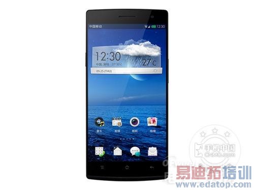 �̵������ֻ��ܷ����а���ҫ6�ܷ�4��+������4 MX4��5����