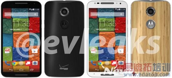 IFA�Ƽ���Ʒǰհ�� Note 4/��ΪM7/����Z3��һ������