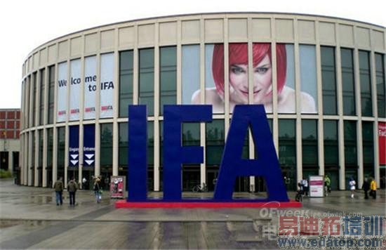 IFA�Ƽ���Ʒǰհ�� Note 4/��ΪM7/����Z3��һ������