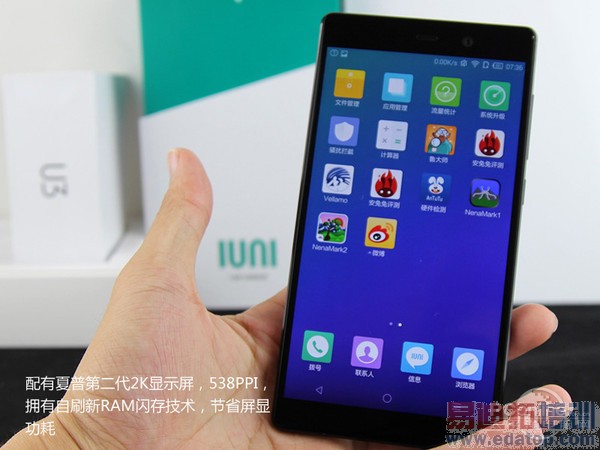 IUNI U3ȫ���ռ����⣺�������շ�