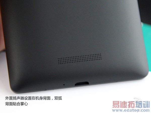 IUNI U3ȫ���ռ����⣺�������շ�