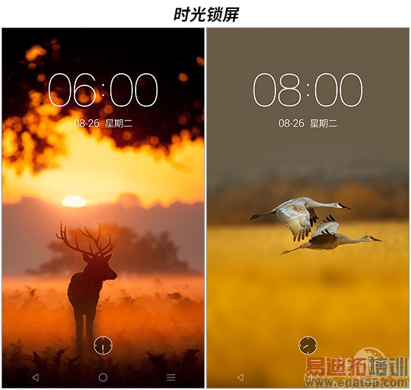 IUNI U3ȫ���ռ����⣺�������շ�