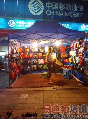 IUNI U3ȫ���ռ����⣺�������շ�