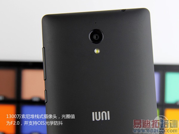 IUNI U3ȫ���ռ����⣺�������շ�