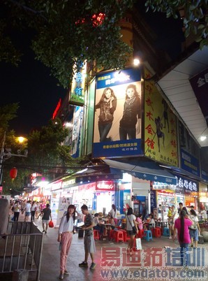 IUNI U3ȫ���ռ����⣺�������շ�