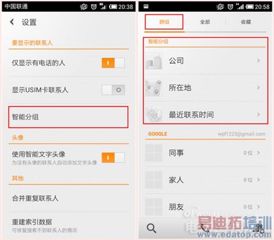 ͼ��ϸ��MIUI��ԭ������ iOS/Xposed����˵��Ϯ��
