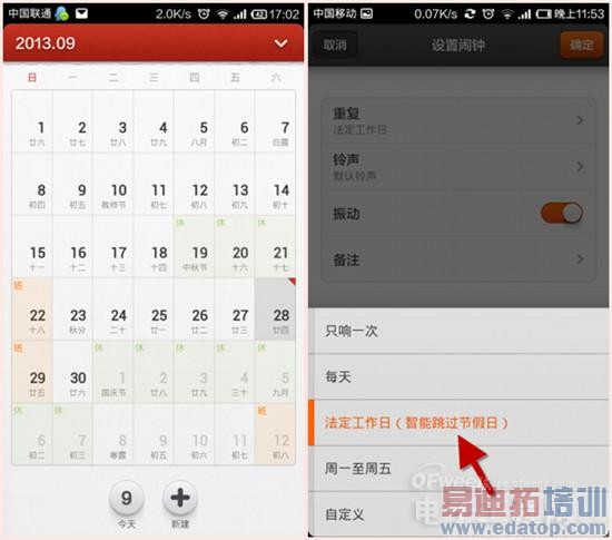 ͼ��ϸ��MIUI��ԭ������ iOS/Xposed����˵��Ϯ��
