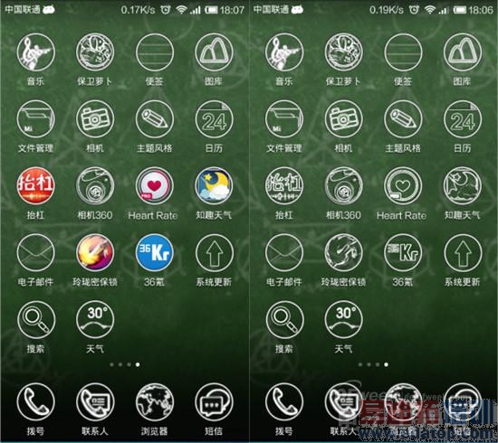 ͼ��ϸ��MIUI��ԭ������ iOS/Xposed����˵��Ϯ��