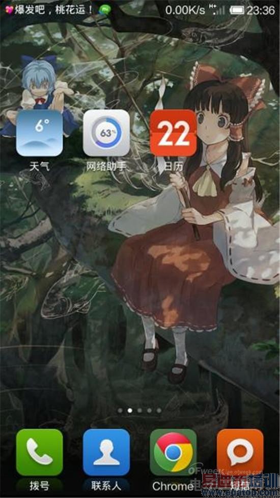 ͼ��ϸ��MIUI��ԭ������ iOS/Xposed����˵��Ϯ��