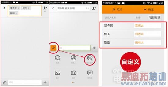 ͼ��ϸ��MIUI��ԭ������ iOS/Xposed����˵��Ϯ��