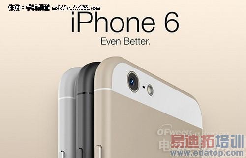 ��ȫ�̵㣺9������MX4/��Ϊ7/iPhone 6�����ѷ������ع�ͼ��