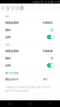 2K������801 IUNIU3ȫ������