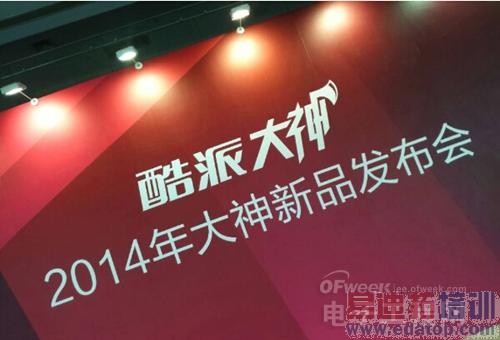 ������MX4/iPhone6���� ���ɴ���F2/IUNI U3�����Ἧ��ͼ���ϣ�