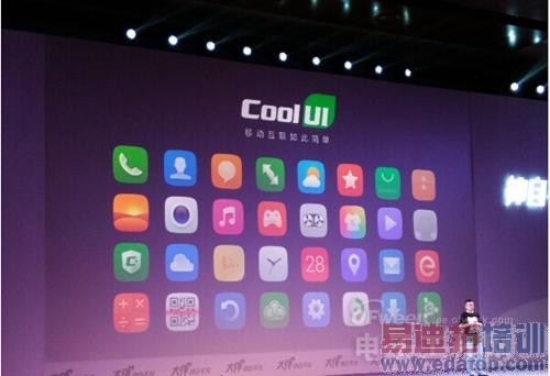 ������MX4/iPhone6���� ���ɴ���F2/IUNI U3�����Ἧ��ͼ���ϣ�