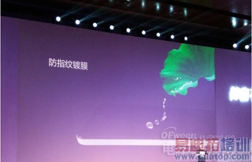 ������MX4/iPhone6���� ���ɴ���F2/IUNI U3�����Ἧ��ͼ���ϣ�