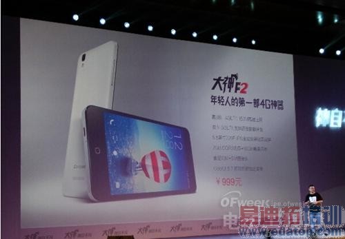 ������MX4/iPhone6���� ���ɴ���F2/IUNI U3�����Ἧ��ͼ���ϣ�