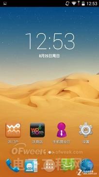 ȫ������С����5��5.5Ӣ��˺���ͨ˫4G����ͼ��⣩