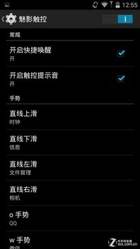 ȫ������С����5��5.5Ӣ��˺���ͨ˫4G����ͼ��⣩