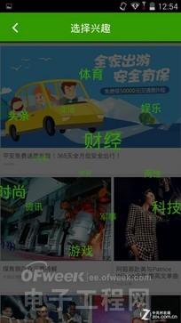 ȫ������С����5��5.5Ӣ��˺���ͨ˫4G����ͼ��⣩