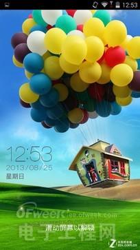 ȫ������С����5��5.5Ӣ��˺���ͨ˫4G����ͼ��⣩